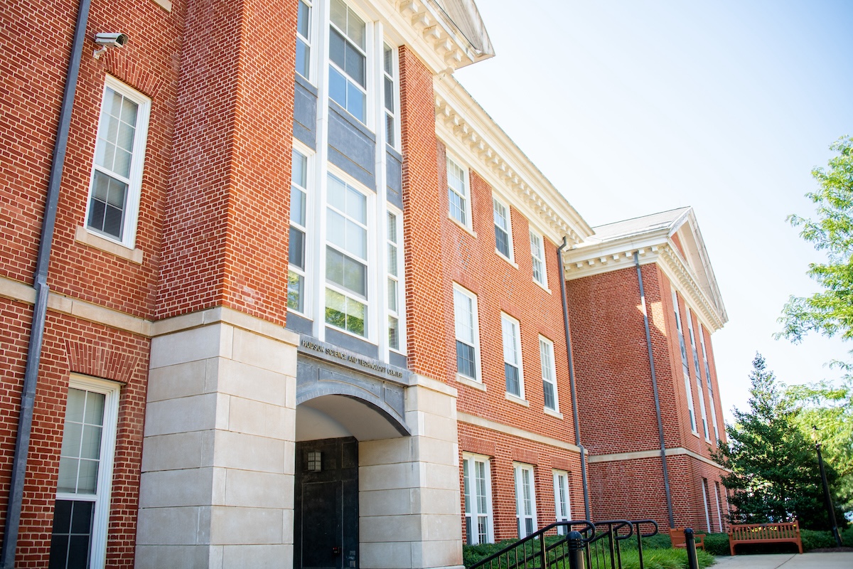 A photo of the front entrance of the Hodson Science and Technology Center