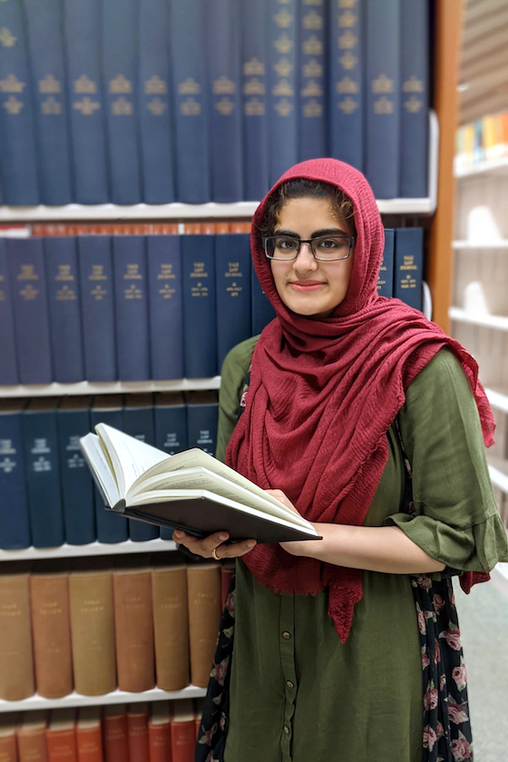 Maryam Iftikhar