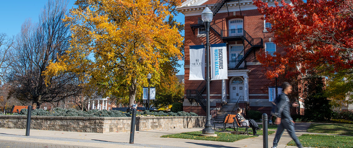 Fall Open House