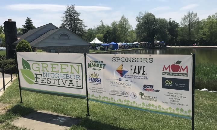 GNF2018_entry signage