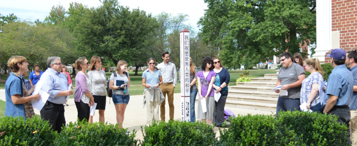 Peace pole dedication ceremony.